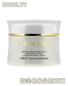 克莱氏化妆品加盟店全攻略 产品、图片与办公设备详解